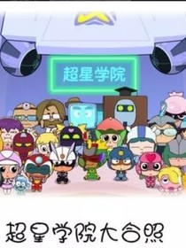 书名正在修改1617459509516173728