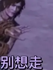 真人版狼人杀（恐怖剧）