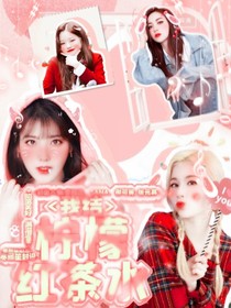 我结：柠檬红茶水