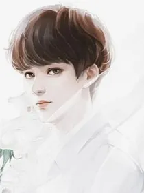双面小奶狗