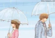 来自未知世界的你