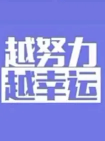 NINEPERCENT归来-d408