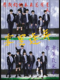 雾里逢年