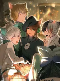 京剧猫之穿越过去，修黯之师