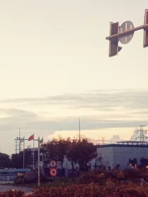 芋沫的唠嗑专场