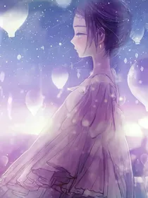 星学院之在遇重生