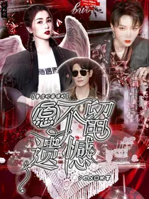 重启：愿不留遗憾
