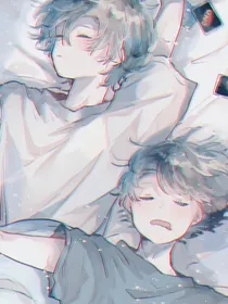 唐晓翼同人文：我亲爱的弟弟