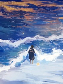 七月七夏