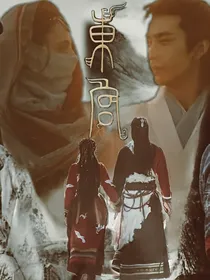 东宫——双重生（狗子自赎）