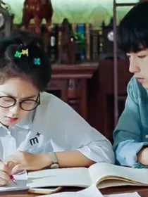 同桌的你之甜蜜的婚后生活