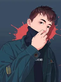 真相……密码