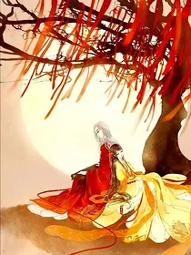 灵生火灭