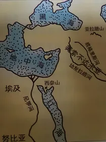 衫家秘史