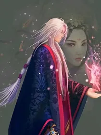 魔宗大掌门