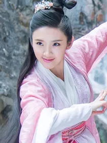 我是田灵儿