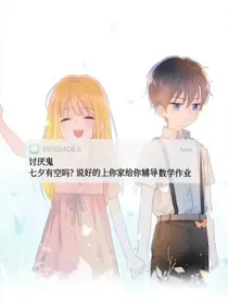 星辰于ni
