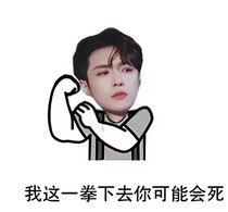 我和顶流之间的误会