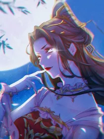 网游：大神别追了
