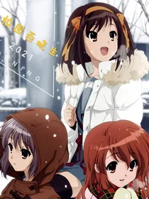 校园百晓生