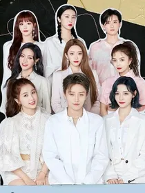 时代少年团：THE9