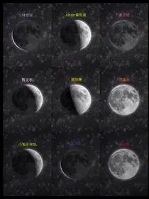 NPC画成精了