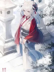 咒术师什么鬼别打扰我赚钱