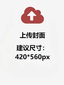 偶像练习生之低调的导演