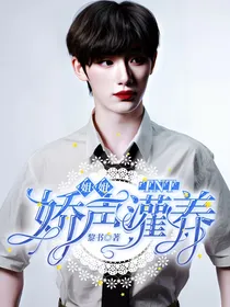 丁程鑫：姐姐娇声灌养