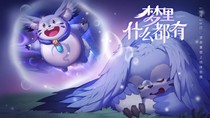 和人类的日常聊天