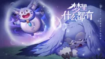 和人类的日常聊天