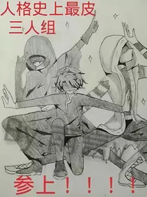 第五人格：在沙雕庄园的卡尔