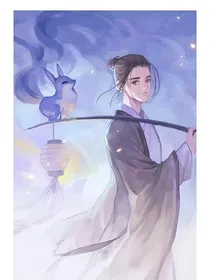 拜师九叔：开局获得至尊签到系统