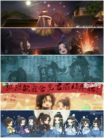 魔道日常甜文