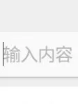 书名暂定还没想好垃圾作者练练手