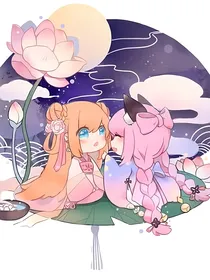 方块学园：魔兽之心
