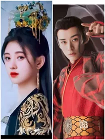 天乩（斩梦衍生）