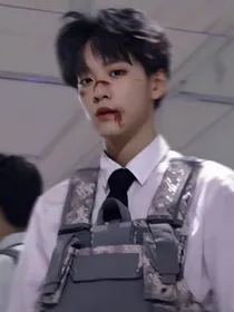 余景天：我的不完美男友