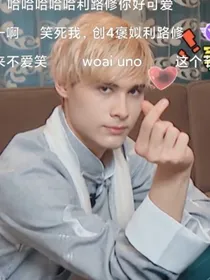 从零开始的法师之路