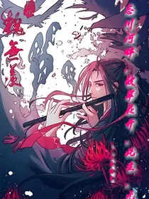 忘川河畔，彼岸花开，此生，无悔-d587