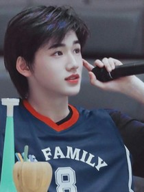 宋亚轩……爱恋
