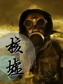 核墟一第二代