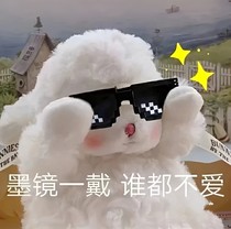 迷你世界地图
