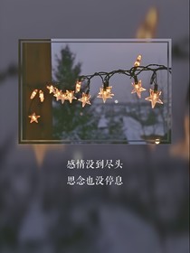 综漫之最强辅助