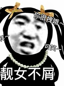 日历