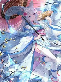 血痕三界