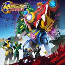 神兽金刚之彼岸花的守护