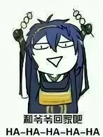 （综）刀剑乱舞：审神者生存日记