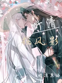 竹清摇风影