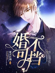 遇见的那一天mnsj